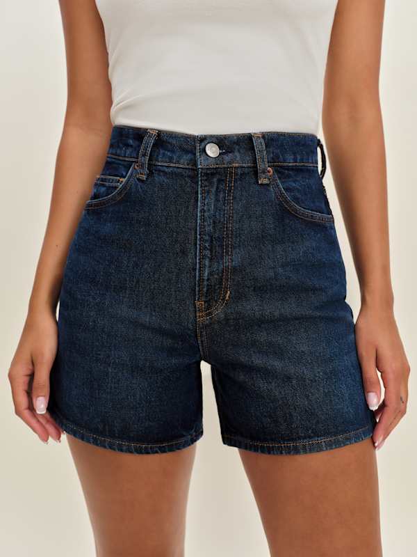 Saige High Rise 4&rdquo; Jean Shorts - Ahurani